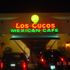 Los Cucos mexican San Antonio