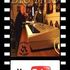 Yayoda Films Big Smo
