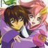 Lacus Clyne
