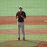 Braden  Giffin