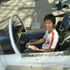 Young-Min Huh