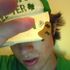 Connor Watson