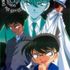 Conan Edogawa