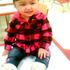 YiReth ESpinoza