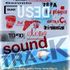 USED Surf movie Soundtrack
