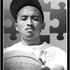 Leric Gines