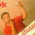 Steve Rios