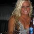 Brittnie Ervin