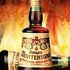 Amaro Montenegro