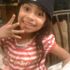 Janyce Norato