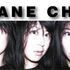 Diane Chia