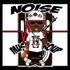 NOISE - ENT