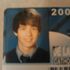 Zac Lindquist