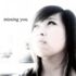 Pangkou Her.