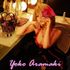 Yoko_Aramaki