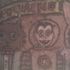Buster Brown & The Heart Fixer-Uppers