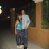 Fondo WAn