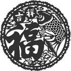 yokocchang!