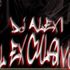 DJ ALEXI EL EXCLUSIVO* DYNASTY INC*
