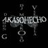 AKASOHECHO