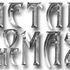 Metal to Max TV