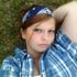 Savanah Youngblood