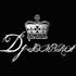 Dj sombra (El fvtvro) THE OFFICIAL MY SPACE