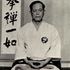 Danzan Ryu Jiu-Jitsu
