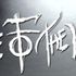 Daze Of The Weak