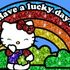 Shoop Kitty