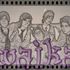 Waika ™<regresamos al estudio>