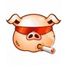 PIGSTICK