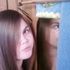 Stephanie Ruder