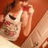 Emily Random