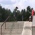 chris Smith