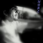 ♪NicKel 9 Productions♪
