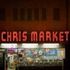 Chris Market