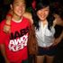 Ryan Kim