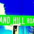 SANDHILL