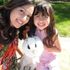 Tiffany Acedo