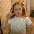 Savannah Pauley
