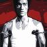 Bruce Lee