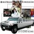 SMITHSON LIMOUSINE