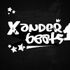 XanderONE Beats