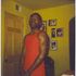 Marlon aka dj Williams