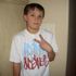 westin davis