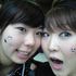iwata satomi