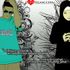 Gua syg Lu forever