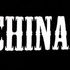 COchinas UP down