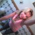 Amber Mahalick